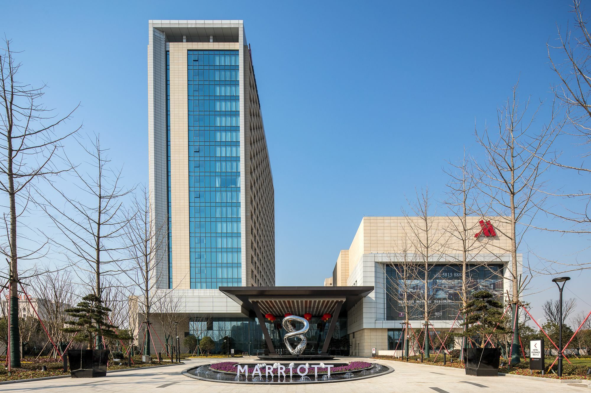Shanghai Marriott Hotel Kangqiao Zewnętrze zdjęcie